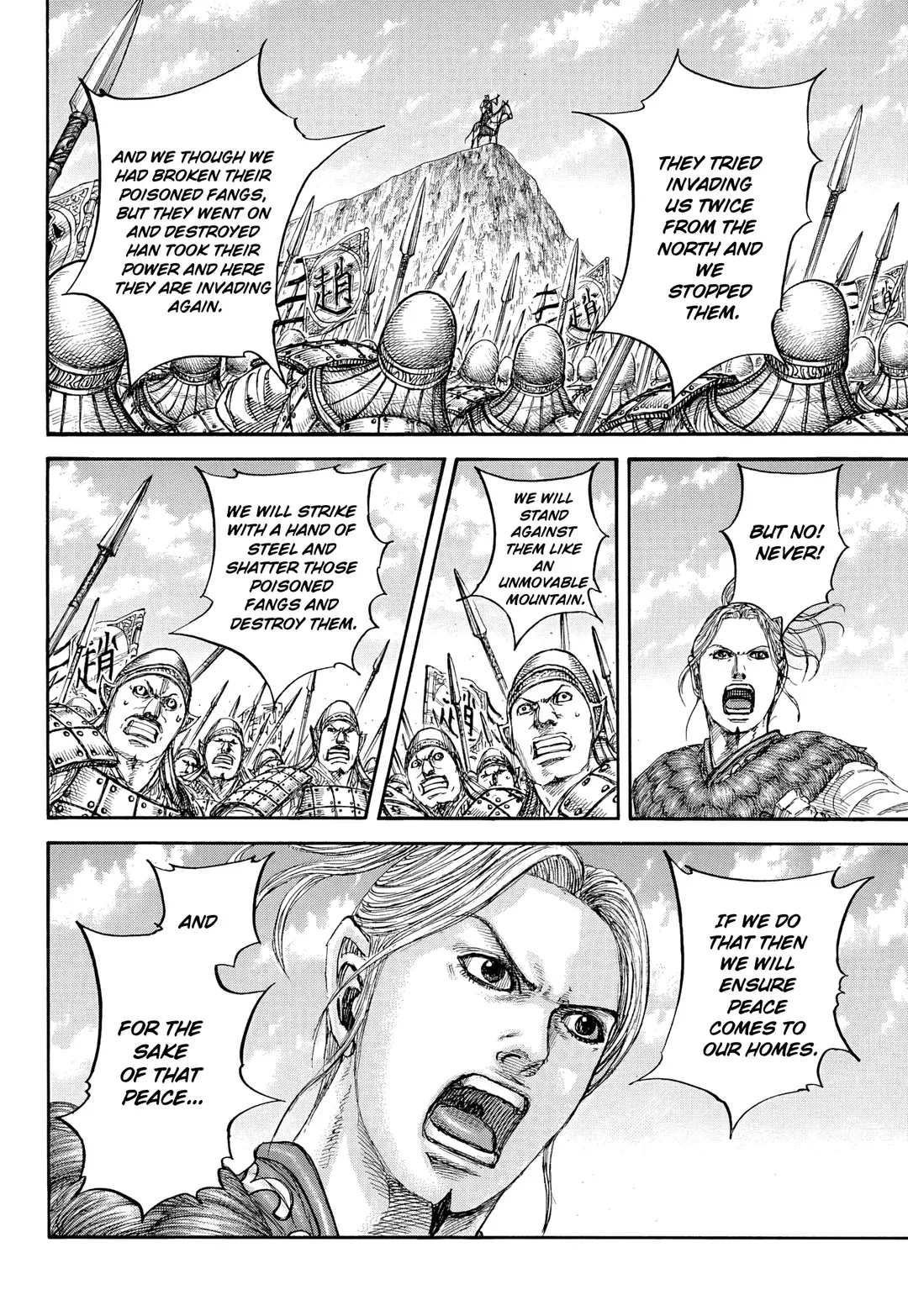 Read Kingdom  Manga chapter 853 image 14 on Lezhin