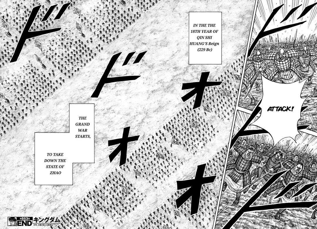 Read Kingdom  Manga chapter 853 image 18 on Lezhin