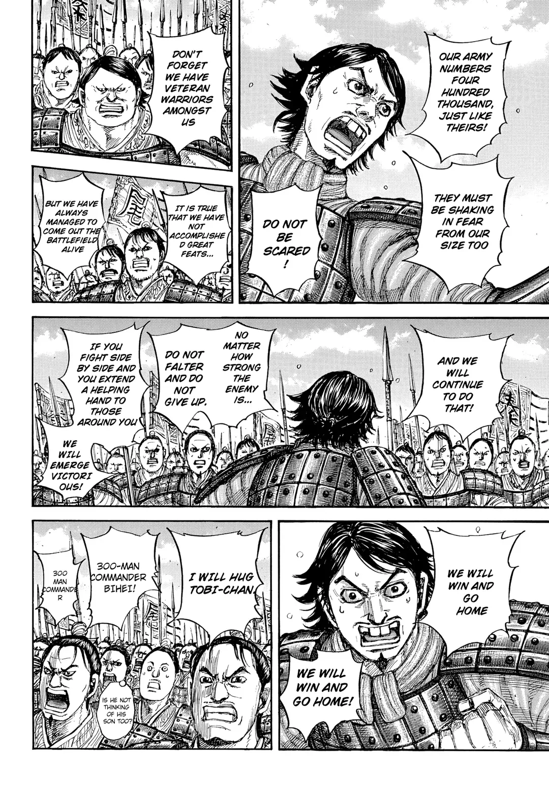 Read Kingdom  Manga chapter 853 image 2 on Lezhin