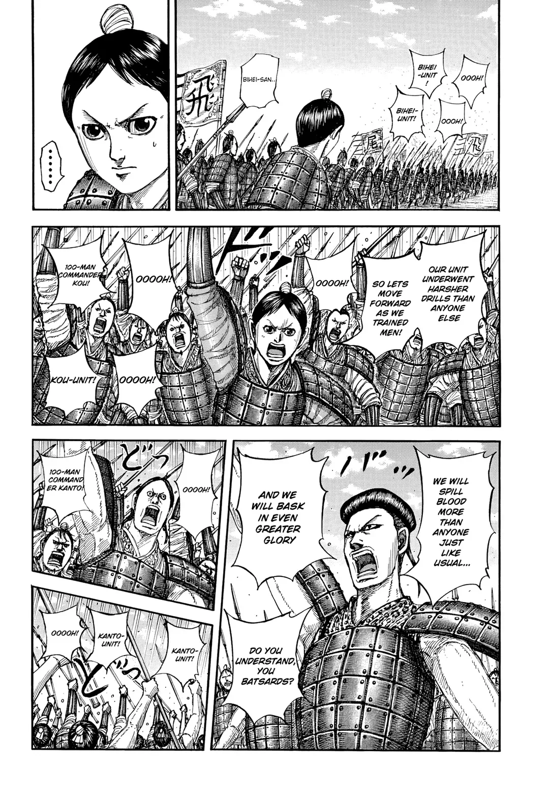 Read Kingdom  Manga chapter 853 image 4 on Lezhin