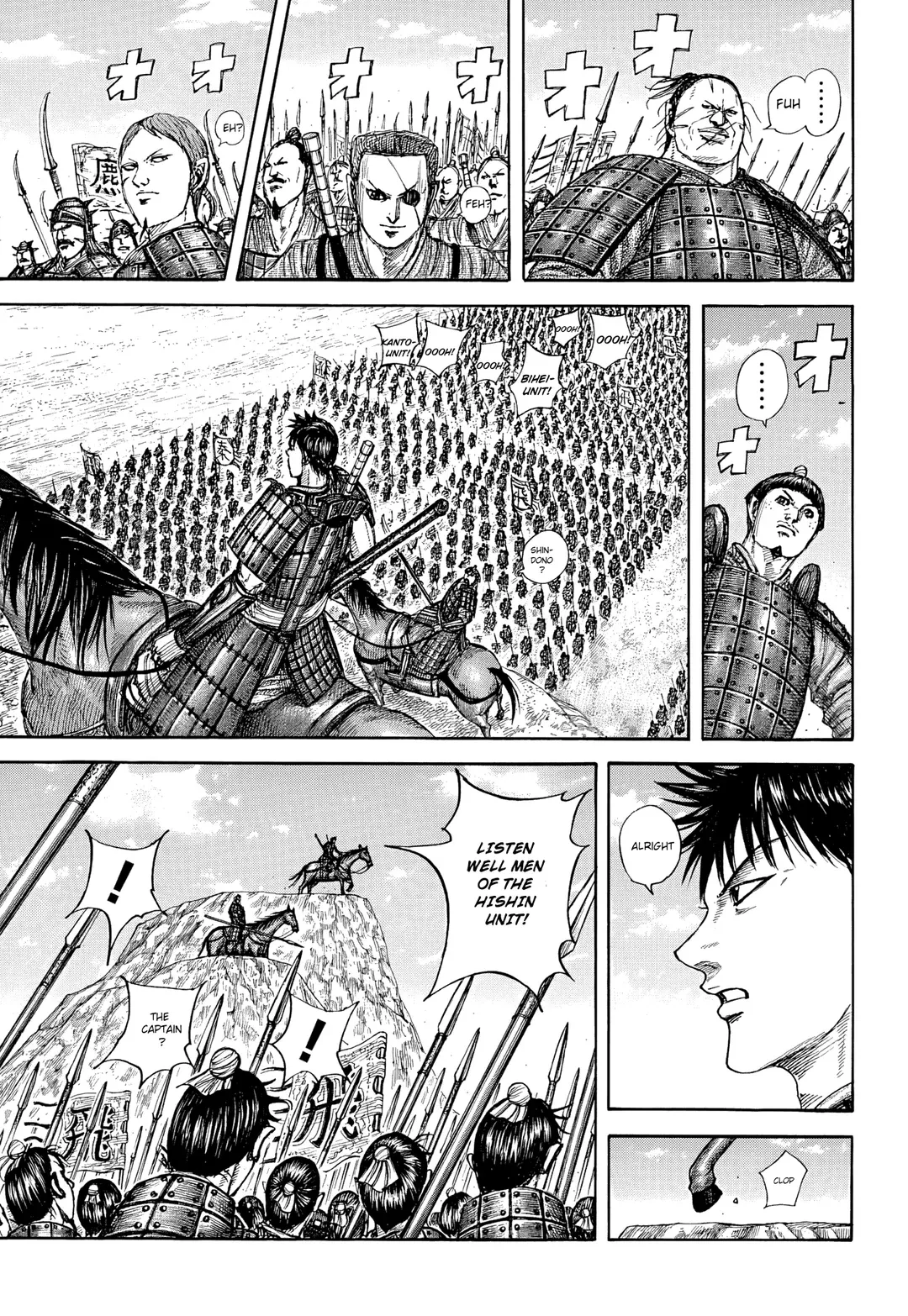 Read Kingdom  Manga chapter 853 image 5 on Lezhin