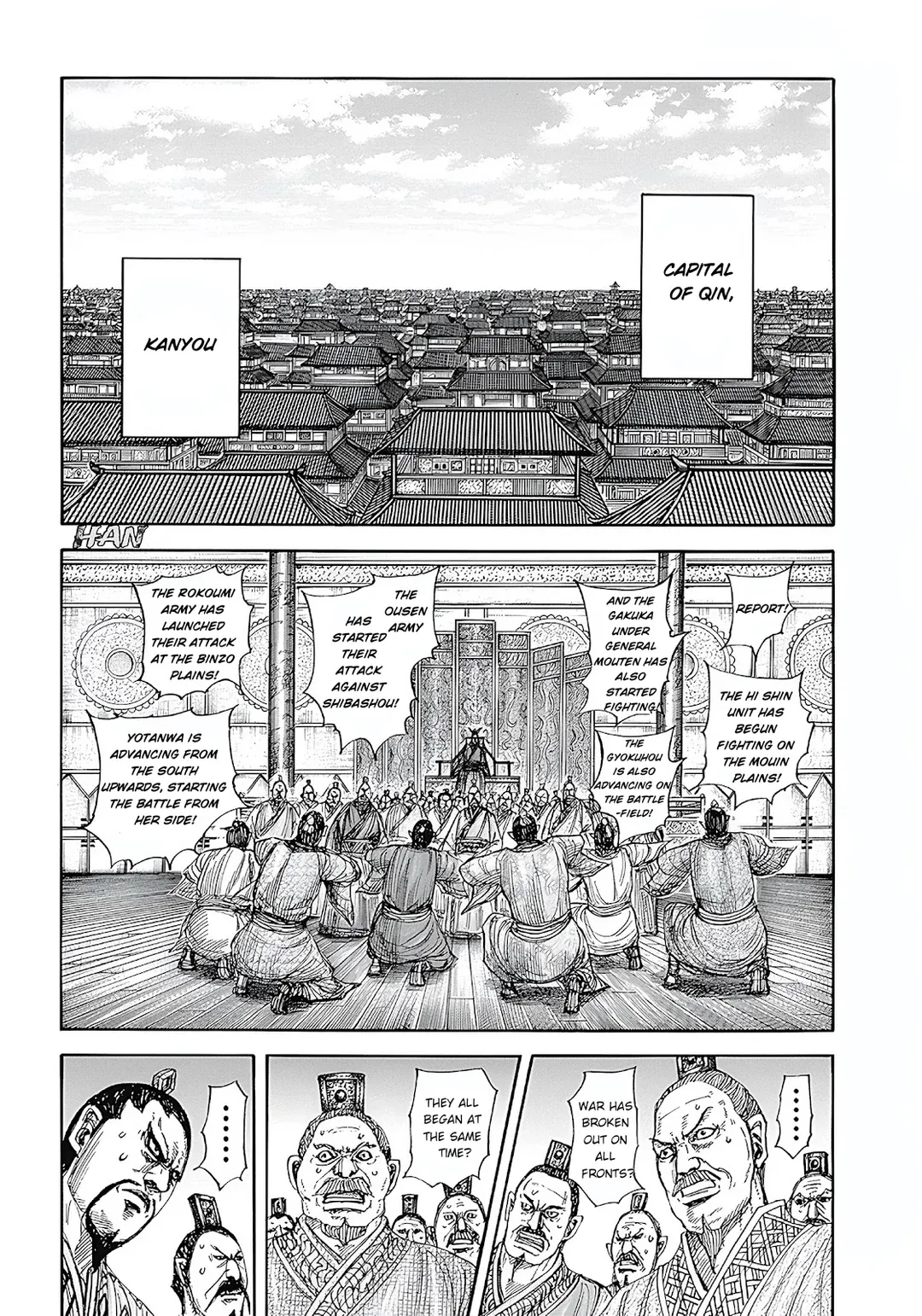 Read Kingdom  Manga chapter 854 image 11 on Lezhin