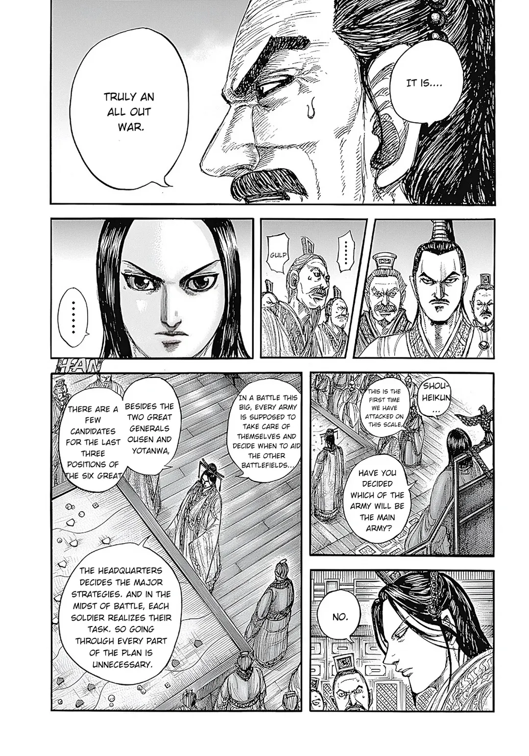 Read Kingdom  Manga chapter 854 image 12 on Lezhin