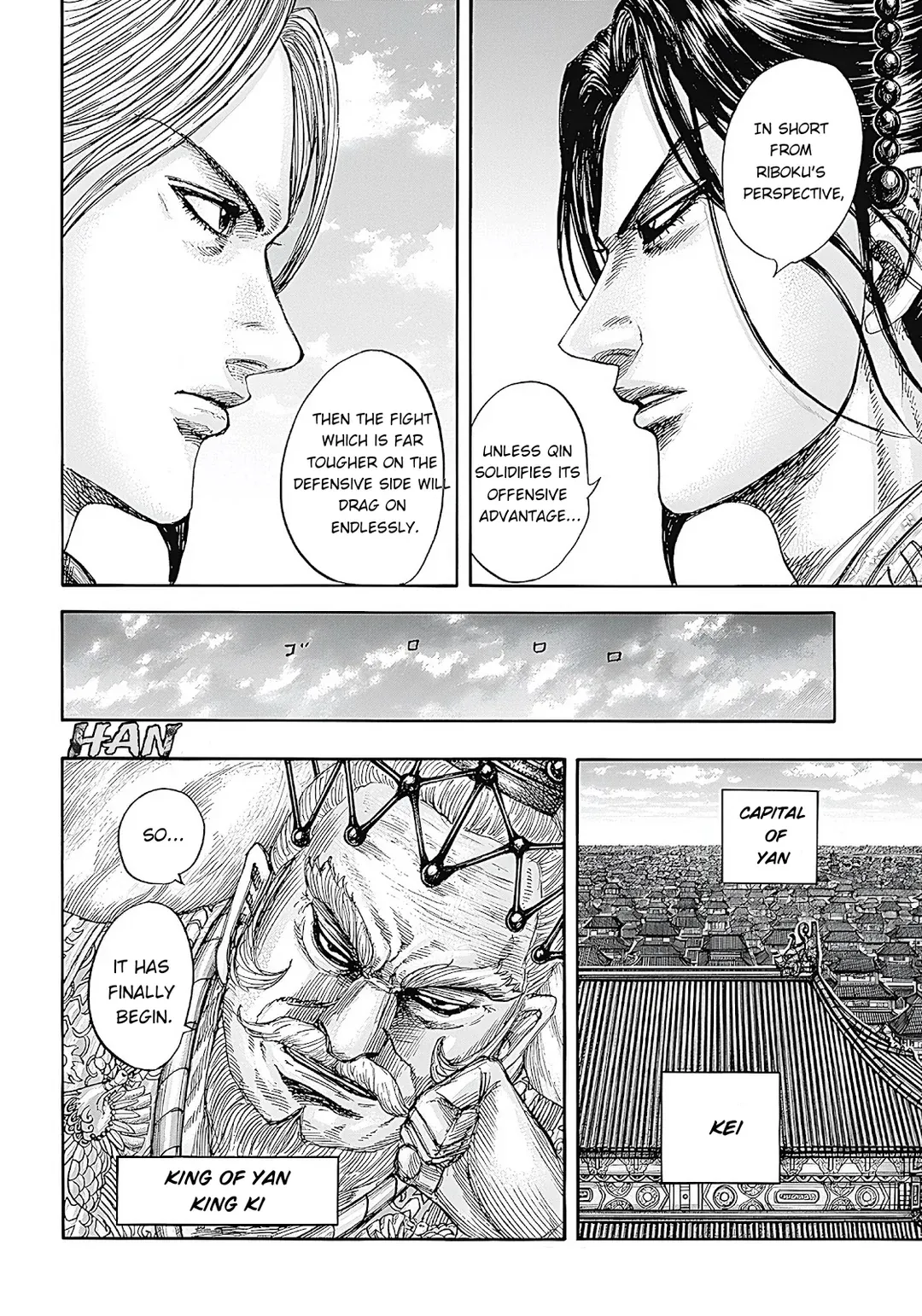 Read Kingdom  Manga chapter 854 image 13 on Lezhin