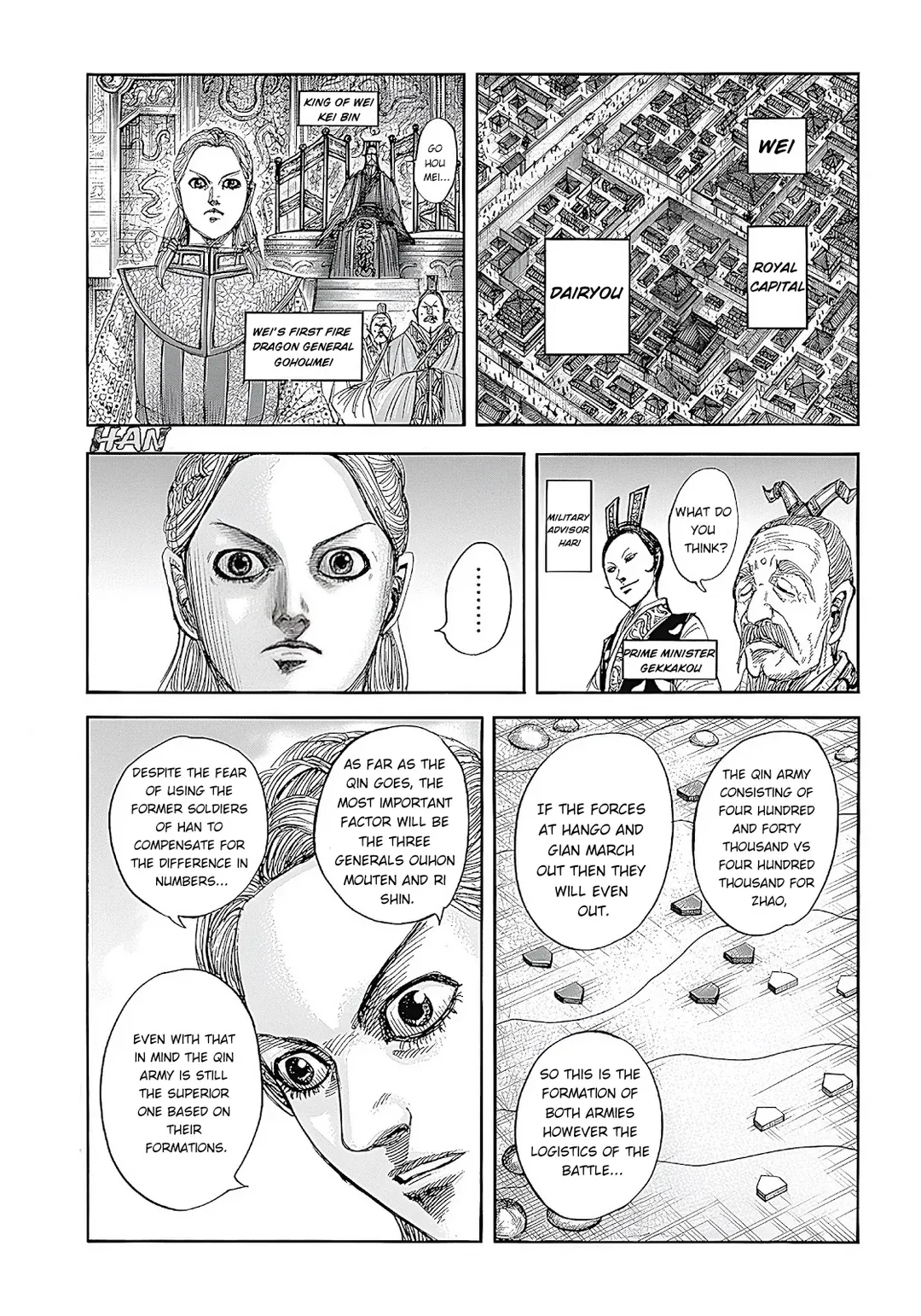 Read Kingdom  Manga chapter 854 image 14 on Lezhin