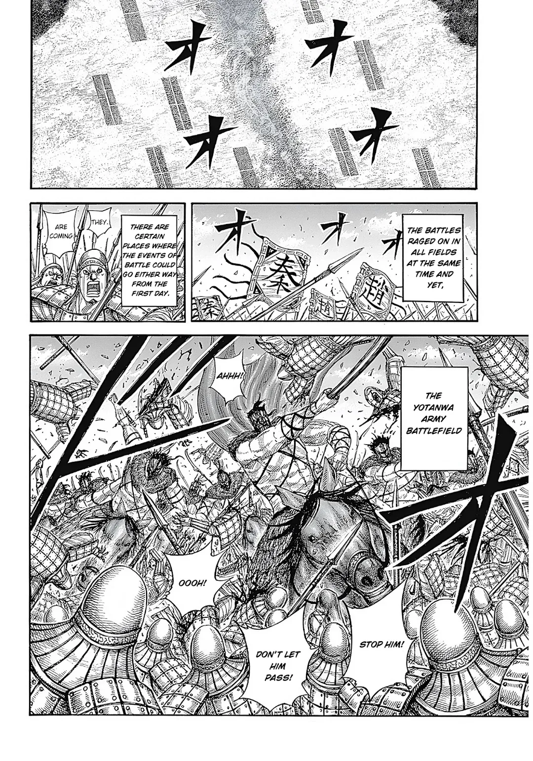 Read Kingdom  Manga chapter 854 image 17 on Lezhin