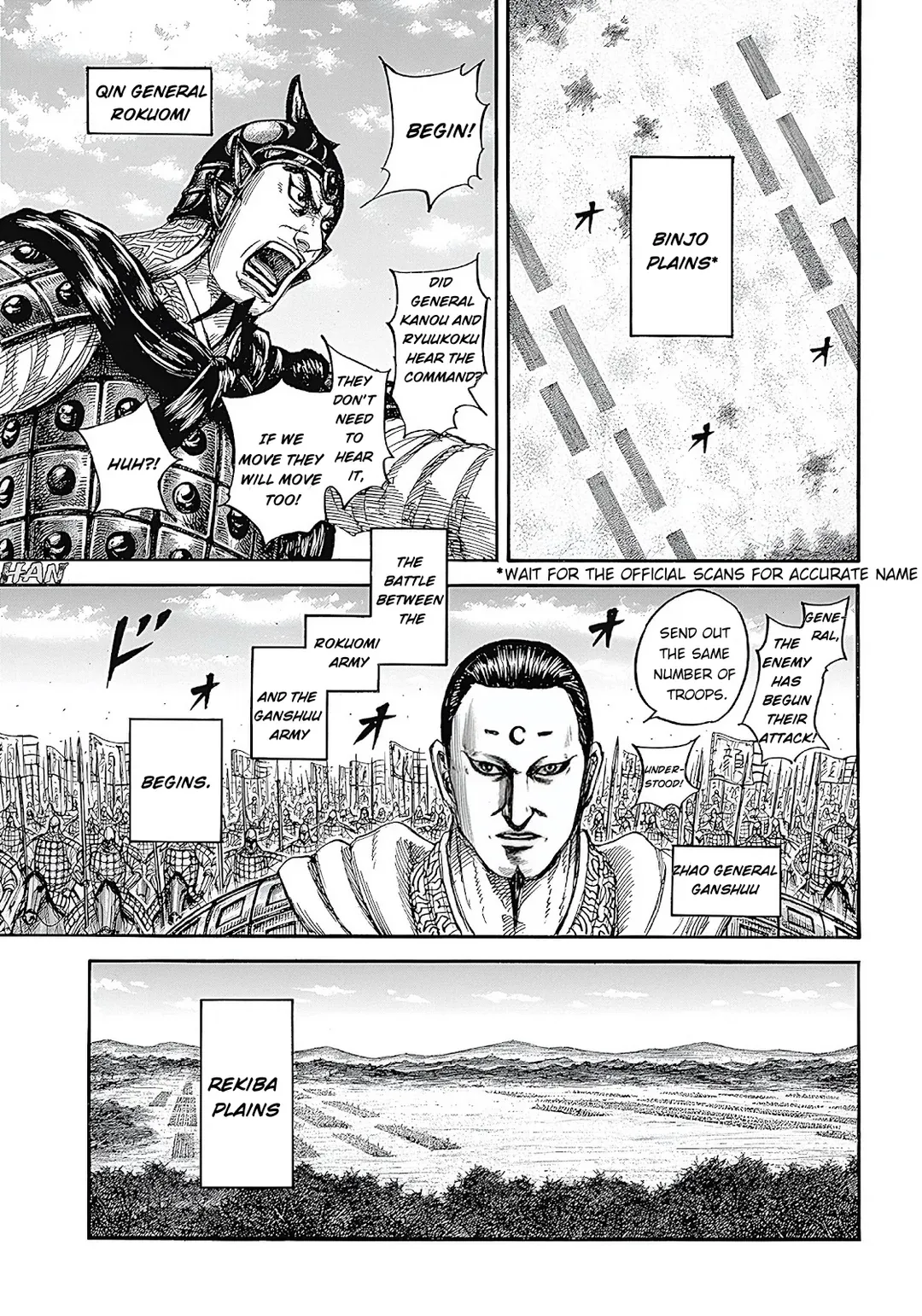 Read Kingdom  Manga chapter 854 image 4 on Lezhin
