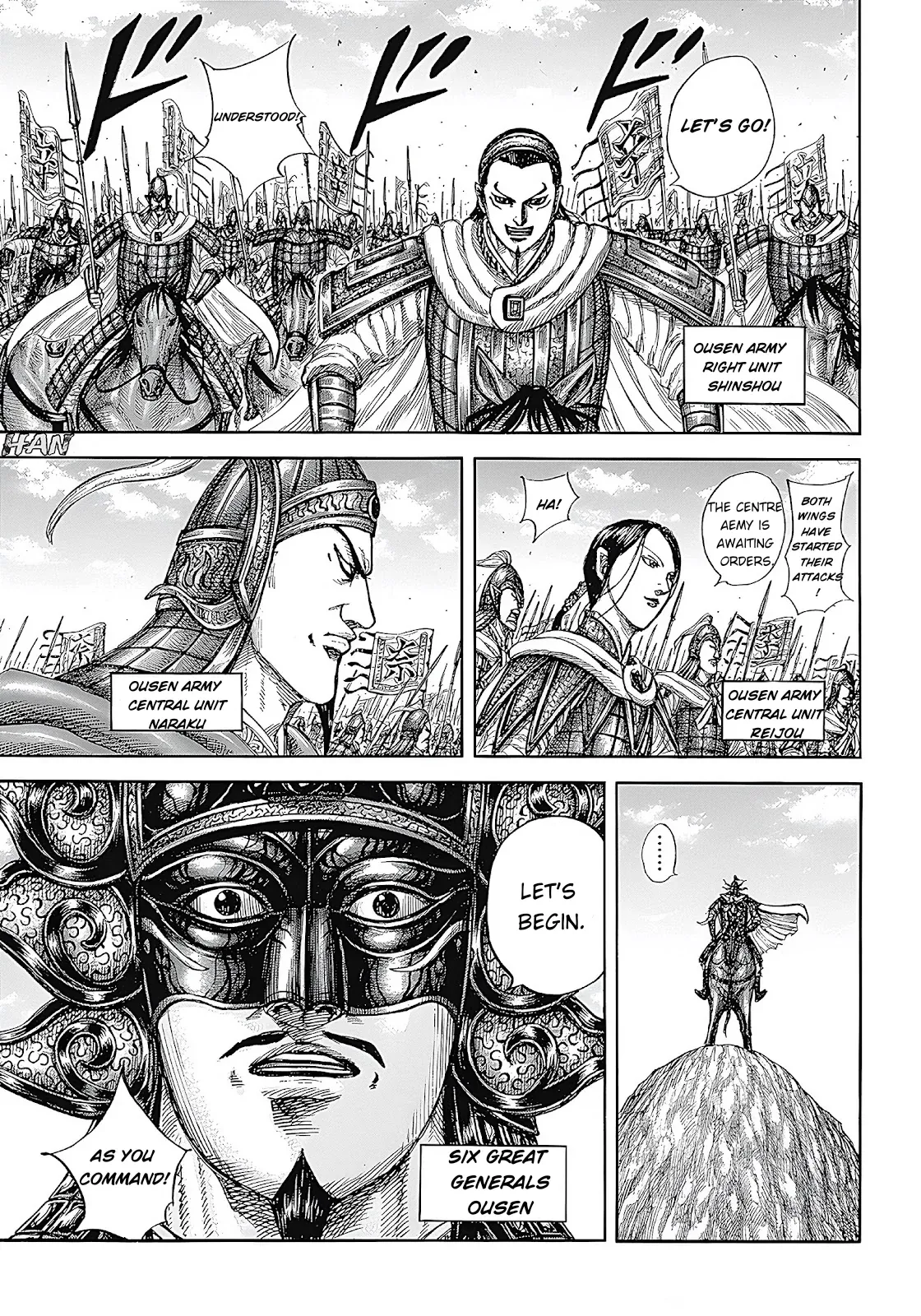 Read Kingdom  Manga chapter 854 image 6 on Lezhin