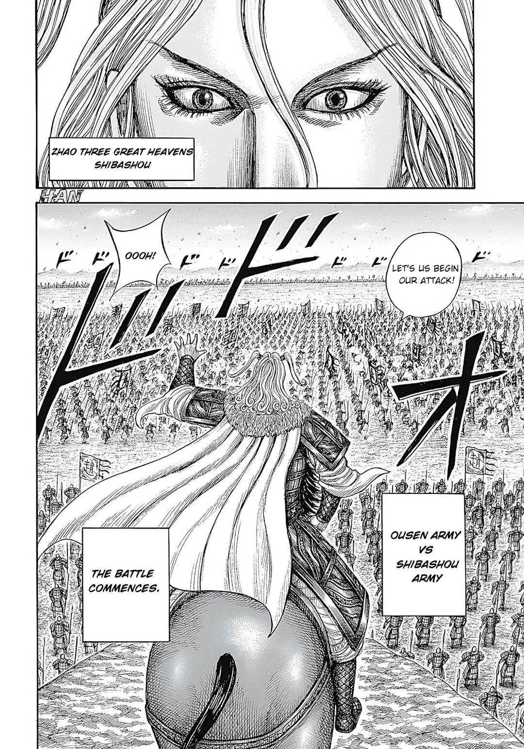Read Kingdom  Manga chapter 854 image 7 on Lezhin