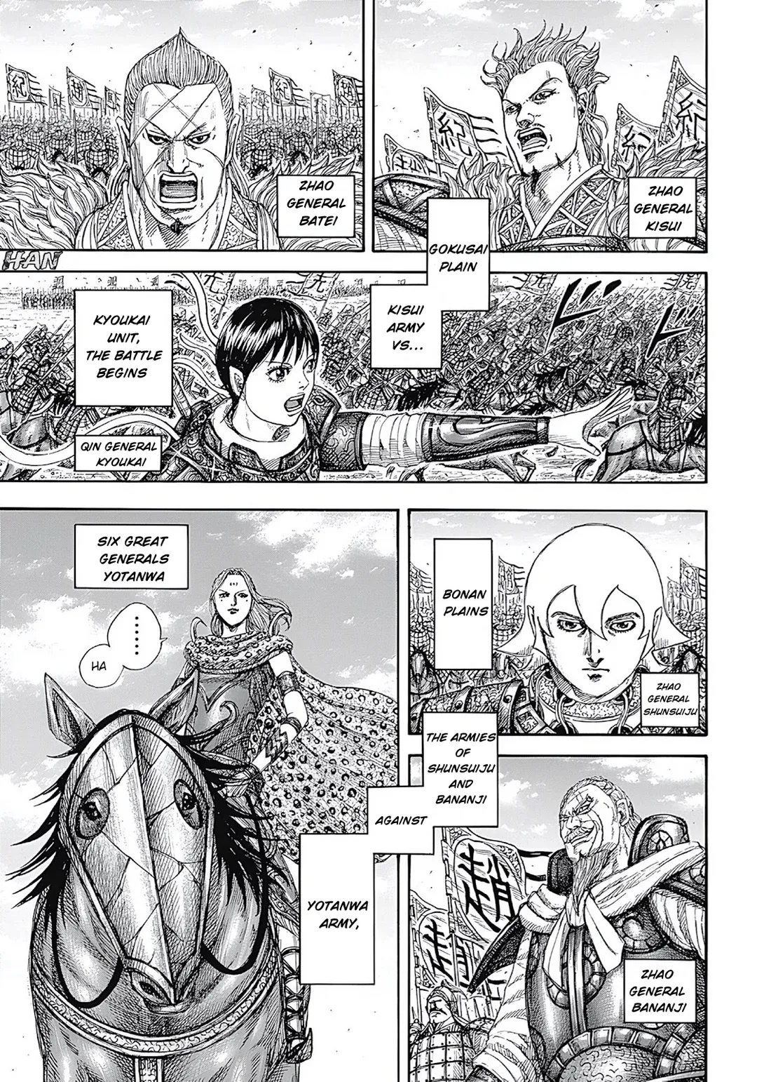 Read Kingdom  Manga chapter 854 image 8 on Lezhin