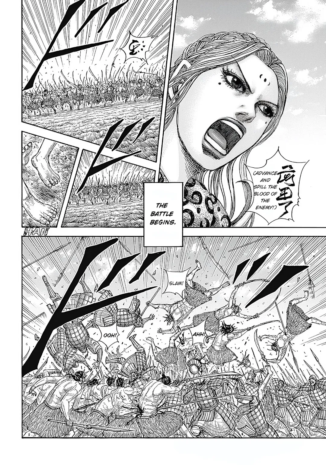 Read Kingdom  Manga chapter 854 image 9 on Lezhin