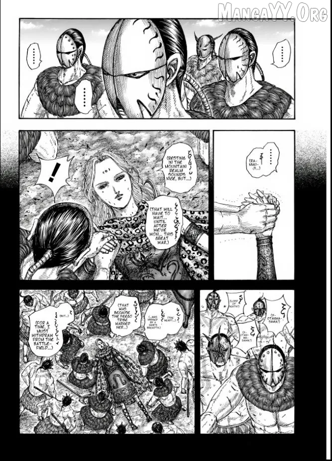 Read Kingdom  Manga chapter 856 image 10 on Lezhin