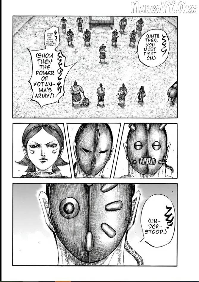 Read Kingdom  Manga chapter 856 image 12 on Lezhin