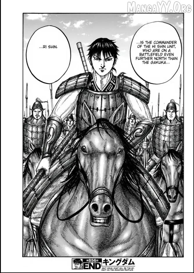 Read Kingdom  Manga chapter 856 image 17 on Lezhin