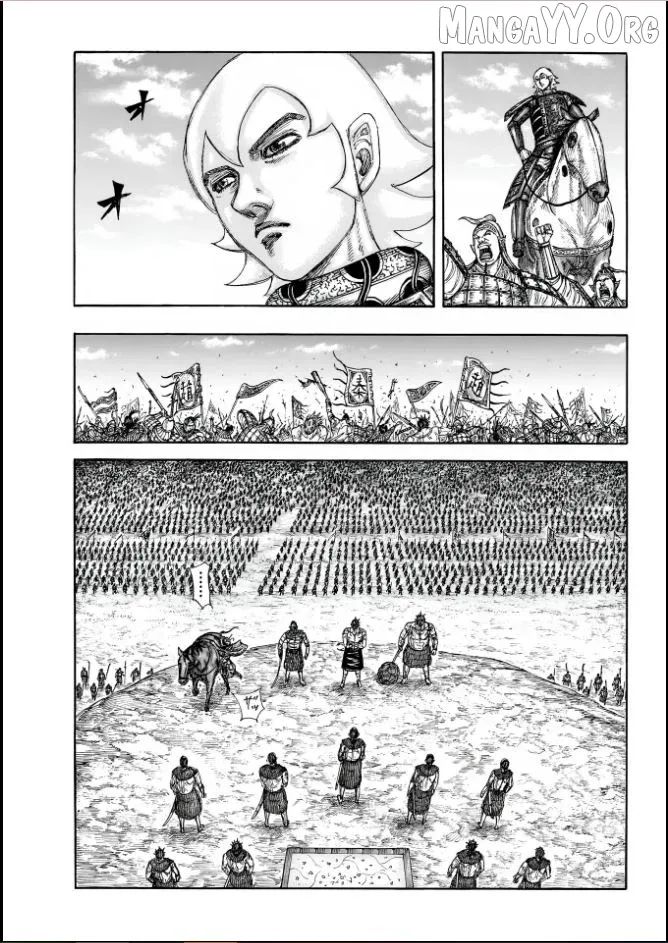 Read Kingdom  Manga chapter 856 image 7 on Lezhin
