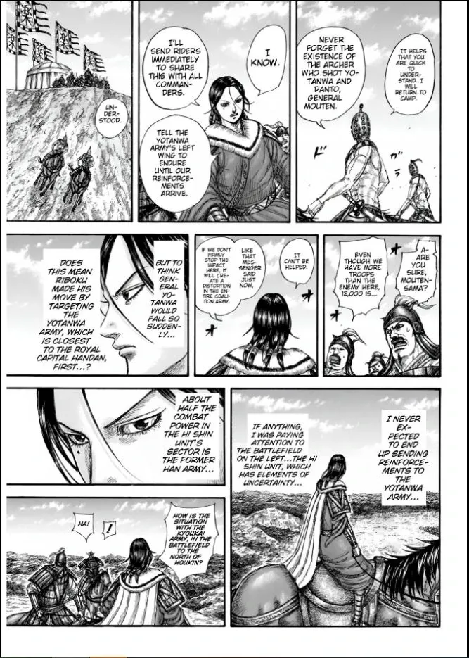 Read Kingdom  Manga chapter 857 image 8 on Lezhin