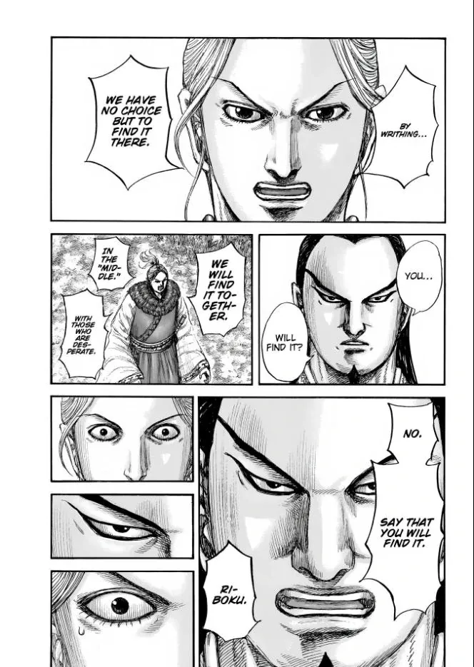 Read Kingdom  Manga chapter 858 image 10 on Lezhin