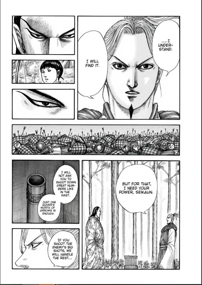 Read Kingdom  Manga chapter 858 image 11 on Lezhin