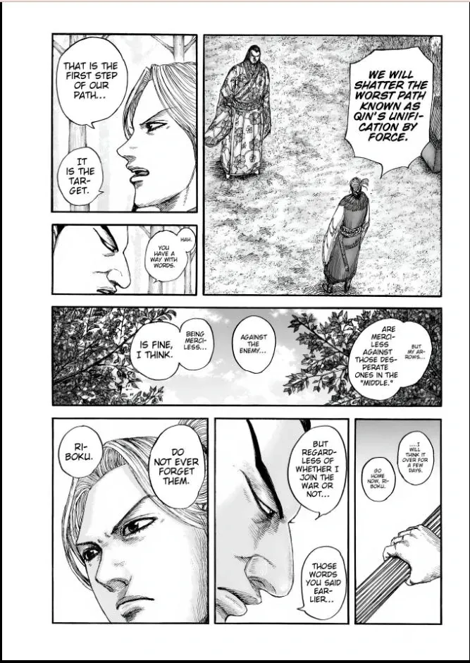 Read Kingdom  Manga chapter 858 image 12 on Lezhin
