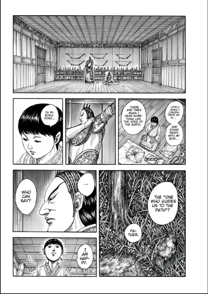 Read Kingdom  Manga chapter 858 image 13 on Lezhin