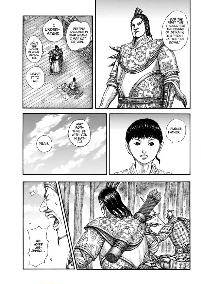 Read Kingdom  Manga chapter 858 image 14 on Lezhin