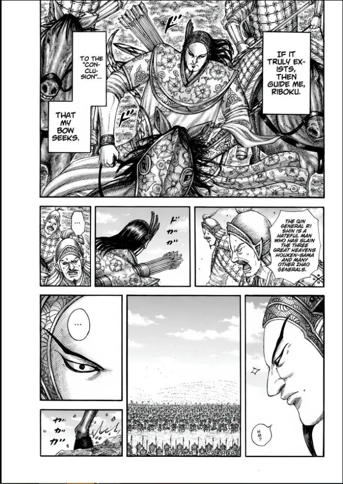 Read Kingdom  Manga chapter 858 image 16 on Lezhin
