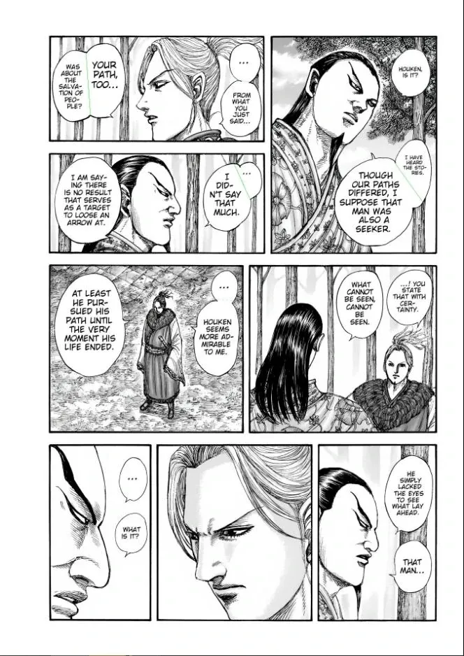 Read Kingdom  Manga chapter 858 image 6 on Lezhin
