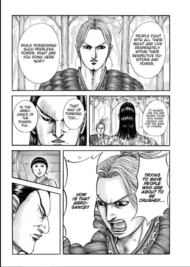 Read Kingdom  Manga chapter 858 image 7 on Lezhin
