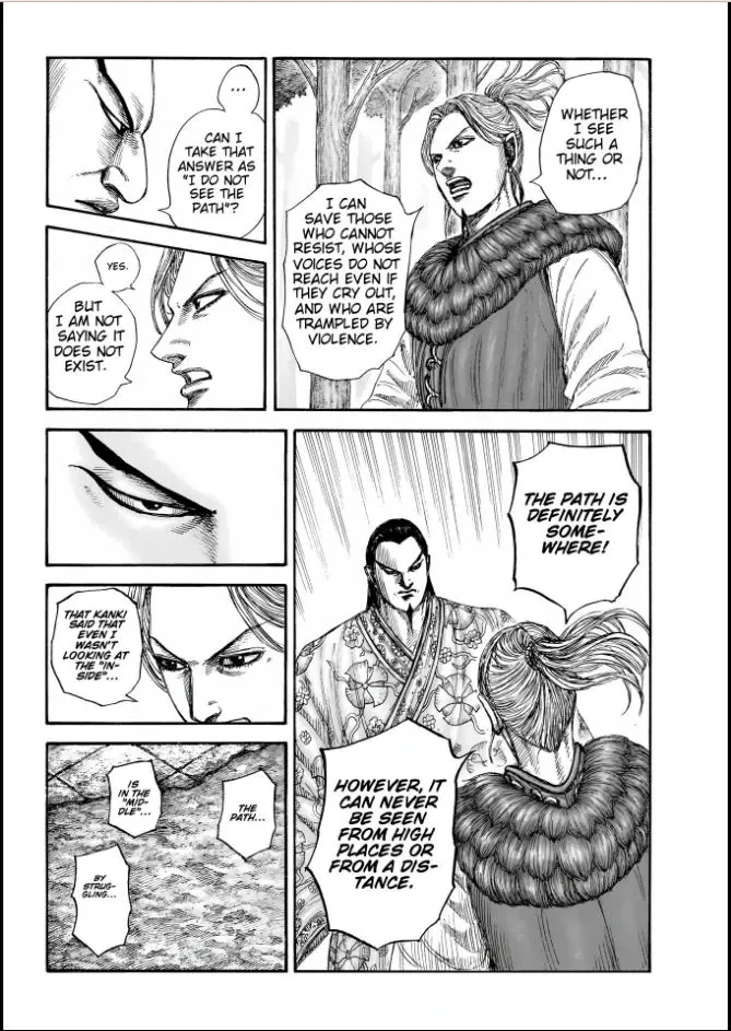 Read Kingdom  Manga chapter 858 image 9 on Lezhin