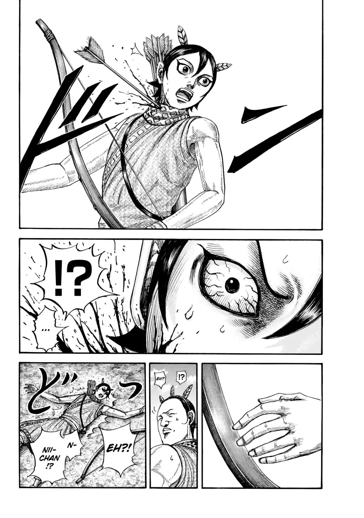 Read Kingdom  Manga chapter 859 image 10 on Lezhin