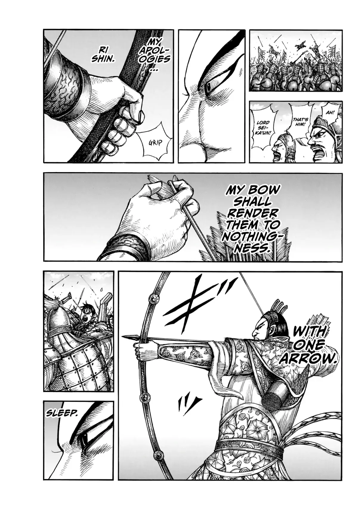 Read Kingdom  Manga chapter 859 image 17 on Lezhin