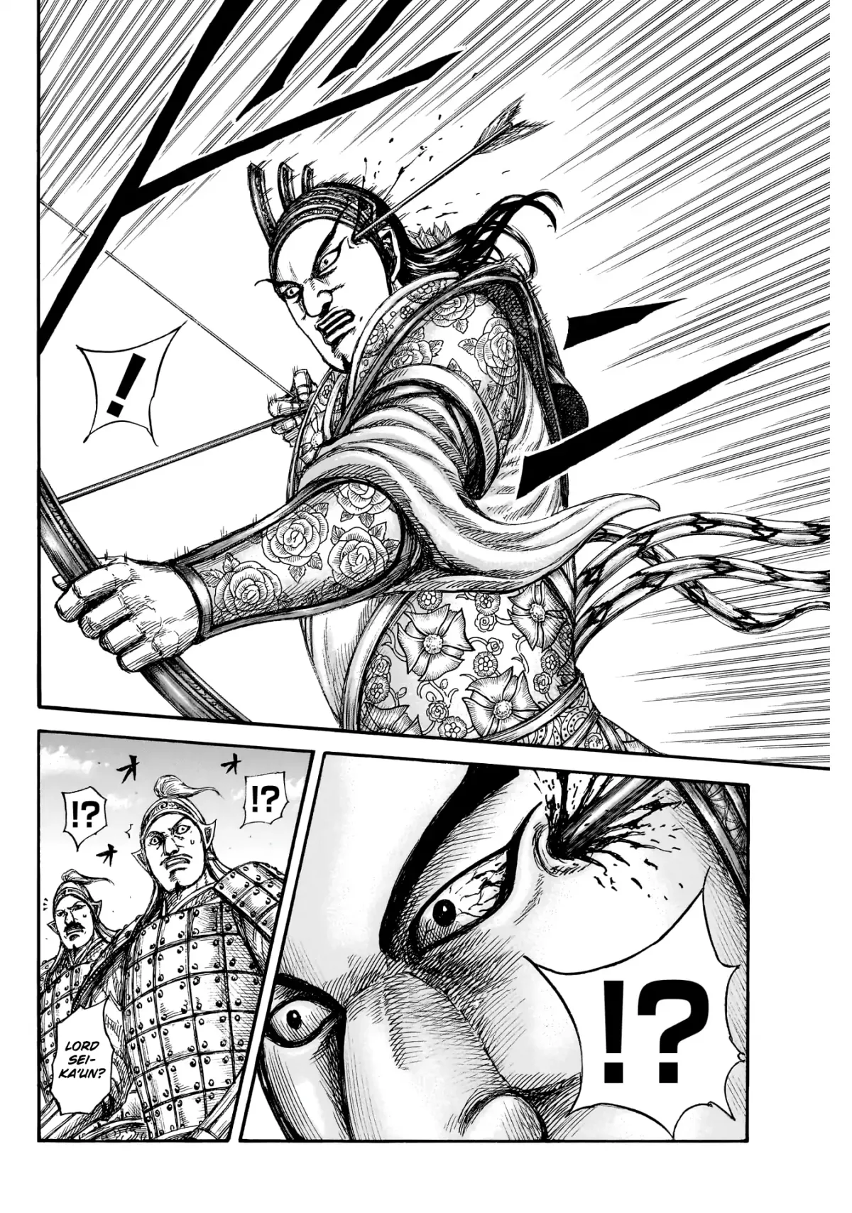 Read Kingdom  Manga chapter 859 image 18 on Lezhin