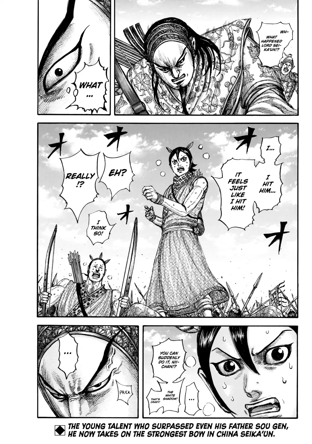 Read Kingdom  Manga chapter 859 image 19 on Lezhin