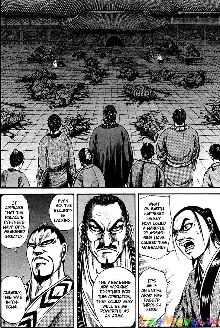 Read Kingdom  Manga chapter 86 image 10 on Lezhin