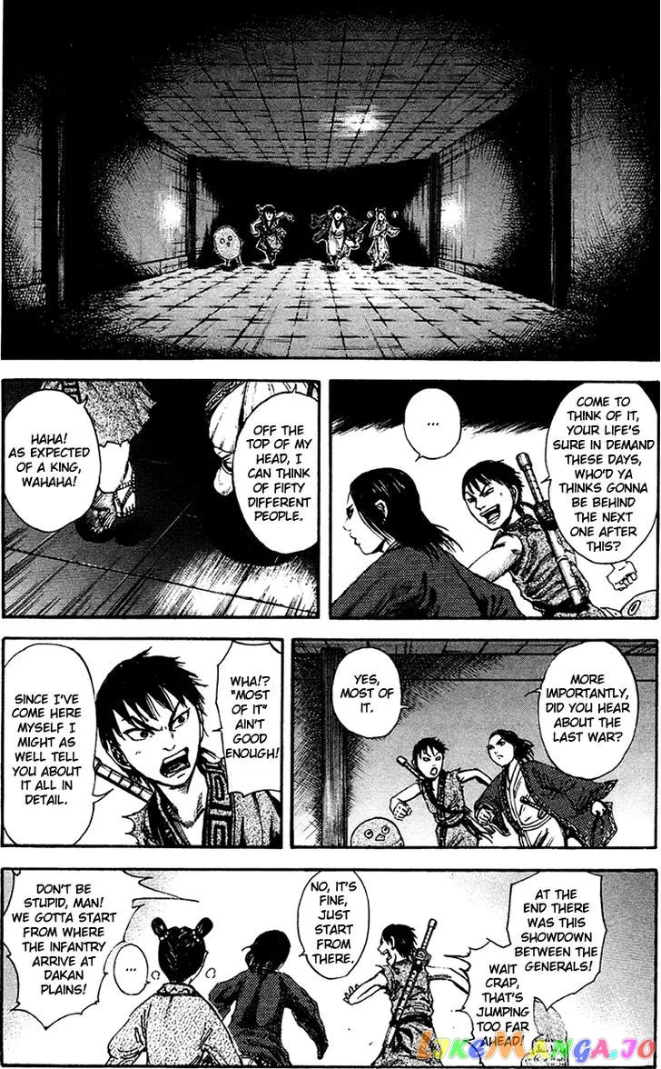 Read Kingdom  Manga chapter 86 image 15 on Lezhin