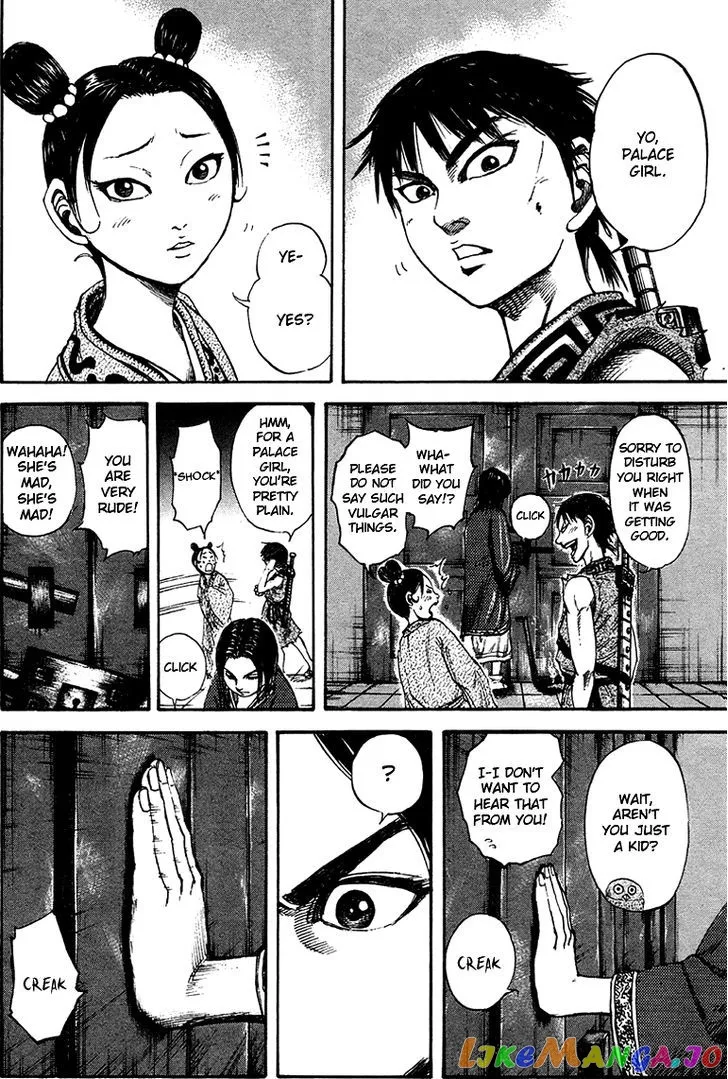 Read Kingdom  Manga chapter 86 image 18 on Lezhin