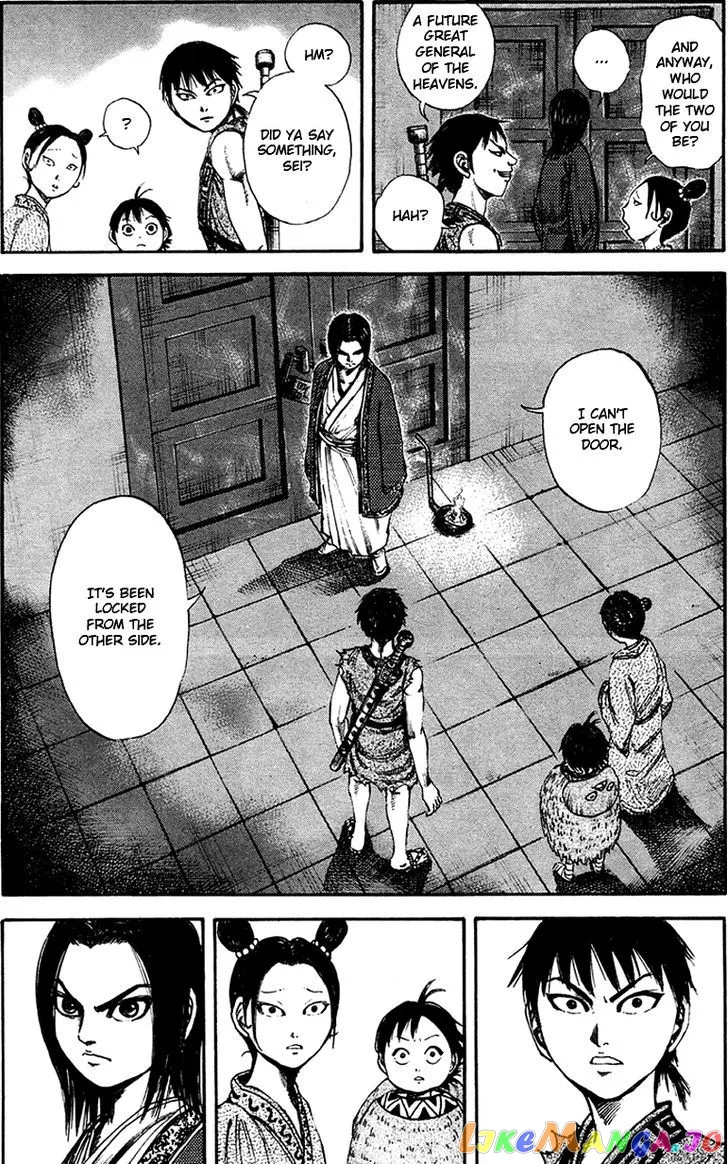 Read Kingdom  Manga chapter 86 image 19 on Lezhin