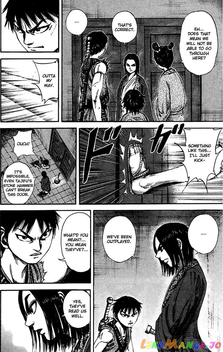 Read Kingdom  Manga chapter 86 image 20 on Lezhin