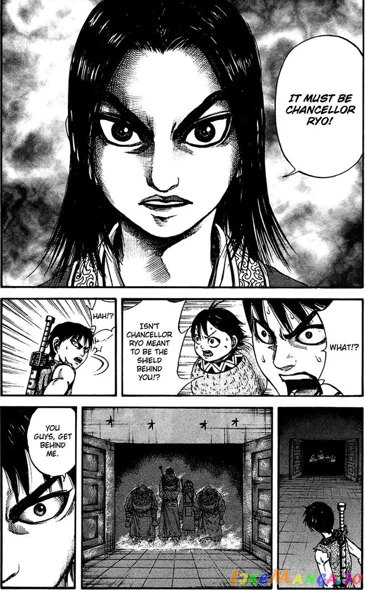 Read Kingdom  Manga chapter 86 image 22 on Lezhin