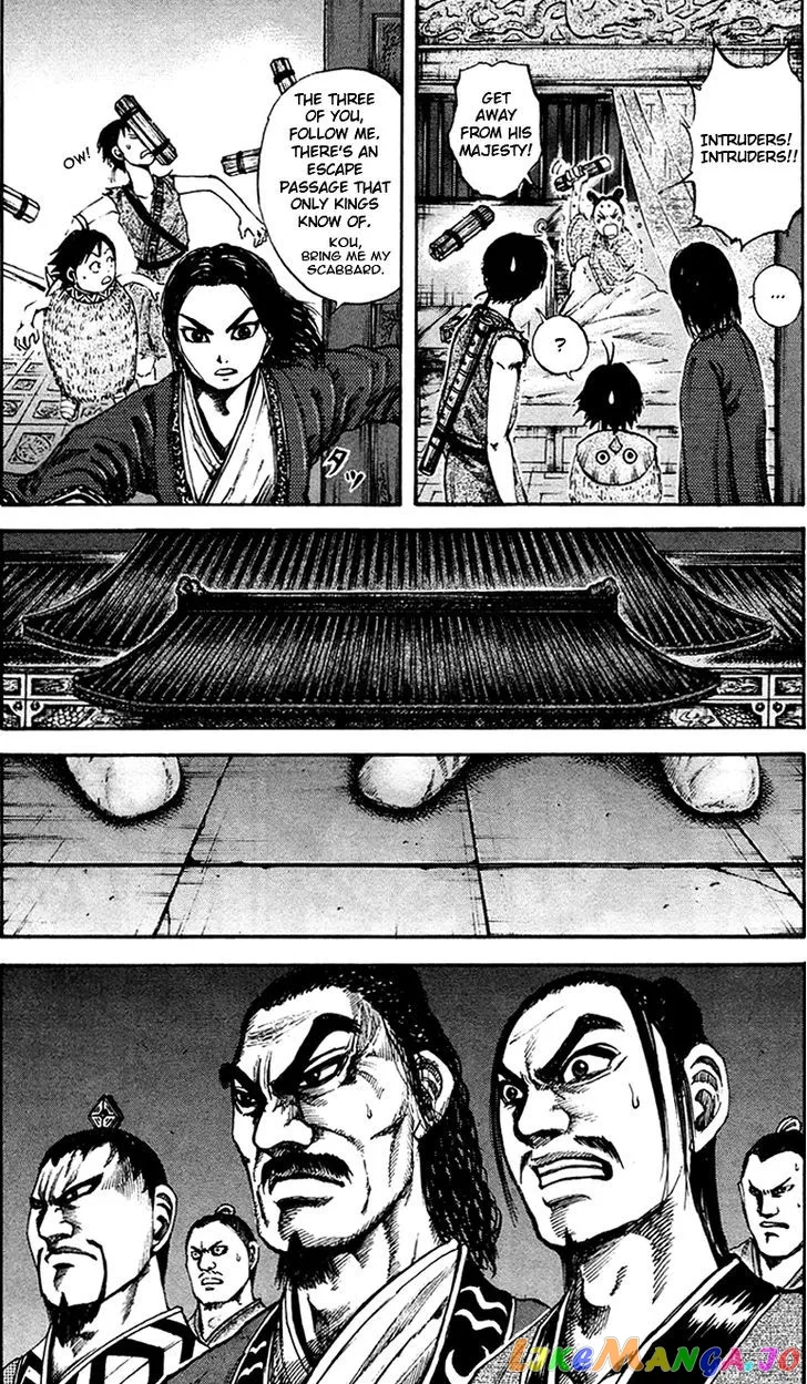 Read Kingdom  Manga chapter 86 image 9 on Lezhin