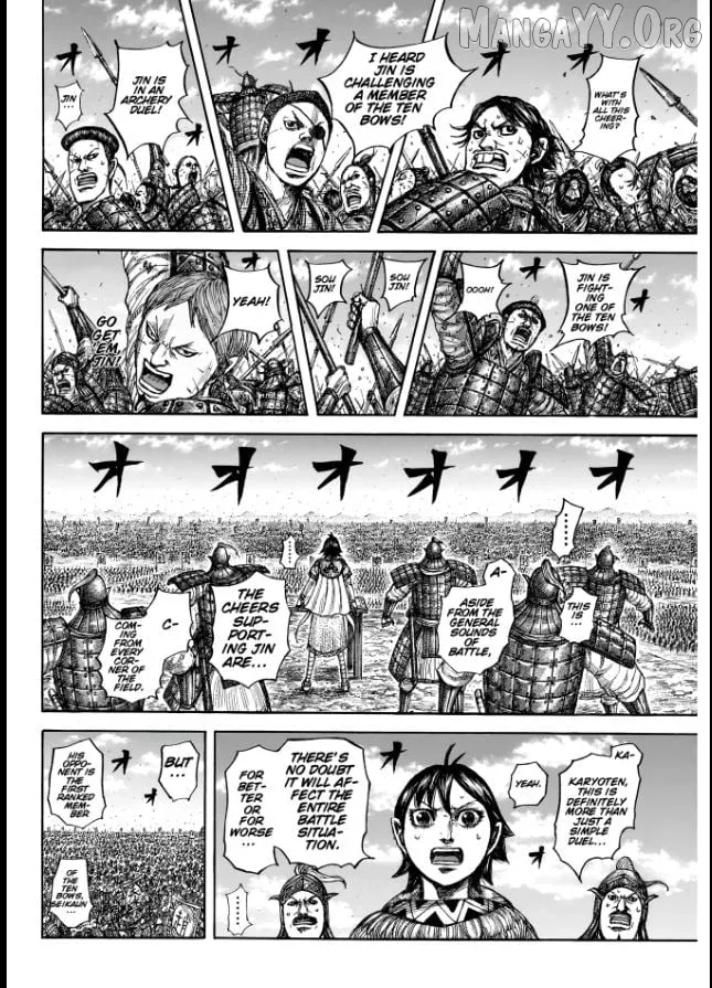 Read Kingdom  Manga chapter 862 image 11 on Lezhin