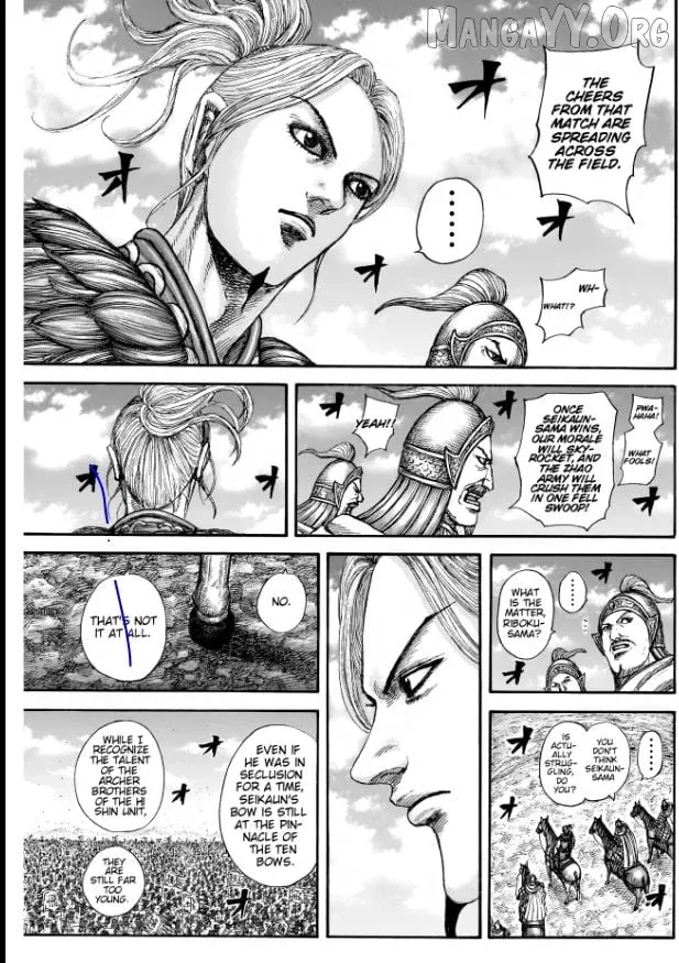 Read Kingdom  Manga chapter 862 image 14 on Lezhin