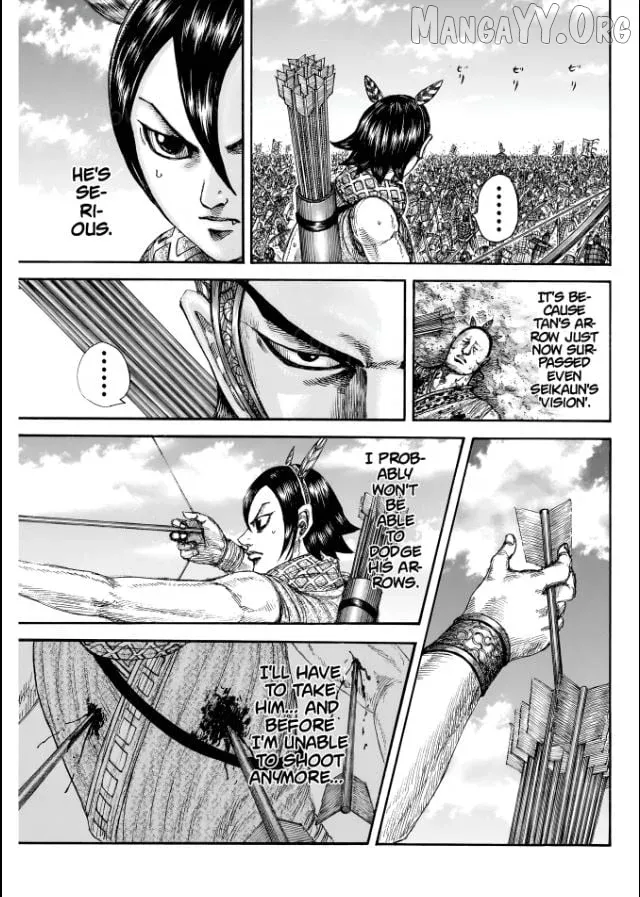 Read Kingdom  Manga chapter 862 image 16 on Lezhin