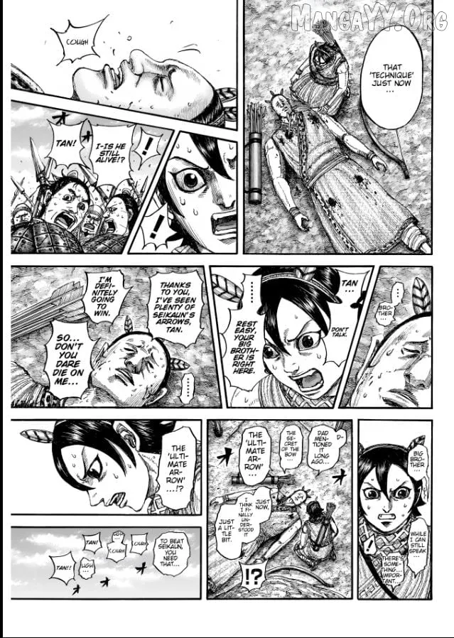 Read Kingdom  Manga chapter 862 image 4 on Lezhin