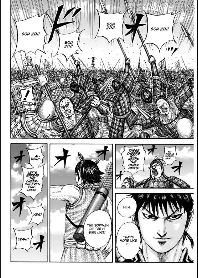 Read Kingdom  Manga chapter 862 image 9 on Lezhin