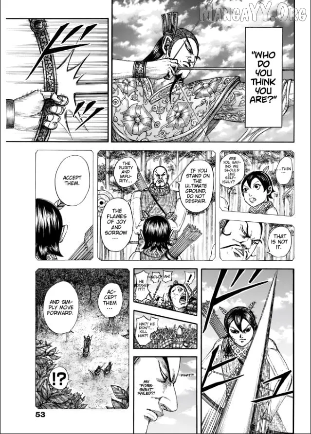 Read Kingdom  Manga chapter 863 image 12 on Lezhin