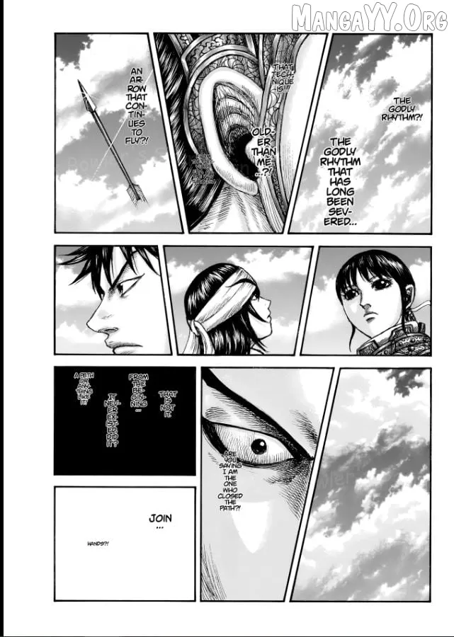 Read Kingdom  Manga chapter 863 image 16 on Lezhin