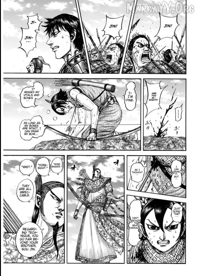 Read Kingdom  Manga chapter 863 image 2 on Lezhin