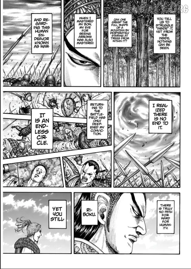 Read Kingdom  Manga chapter 863 image 4 on Lezhin