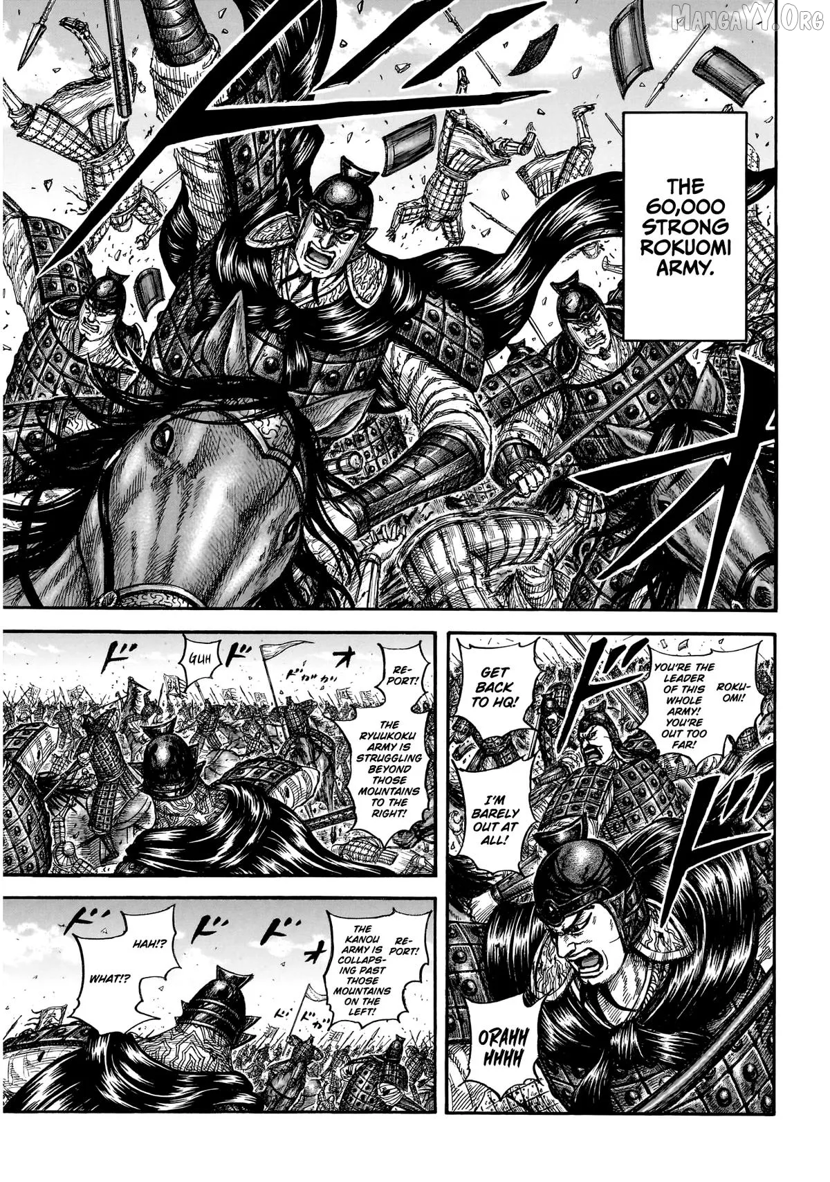 Read Kingdom  Manga chapter 864 image 11 on Lezhin